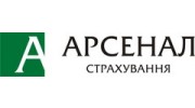 Арсенал Страхование