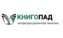 Knigopad