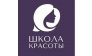 ООО «Санкт-Петербургская школа красоты Эколь»