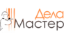 ТМ "Дела Мастер"
